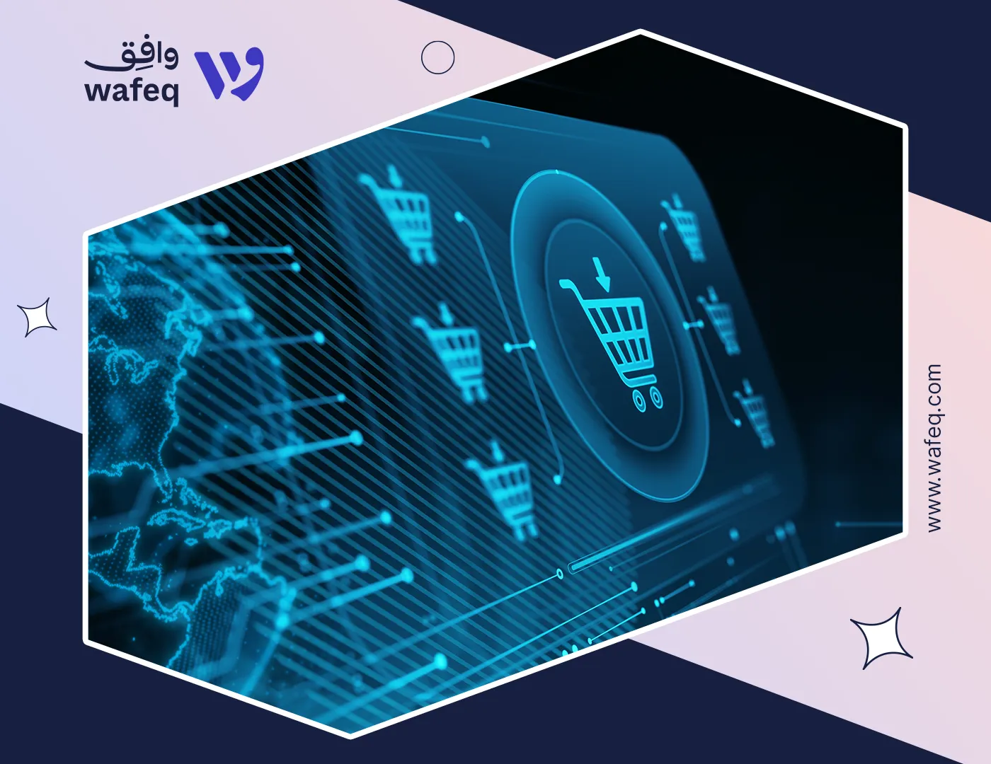 اثنان من أهم أسرار النجاح في التجارة الإلكترونية.png